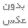 عوامل اقتصادی مؤثر بر قیمت میلگرد صادراتی